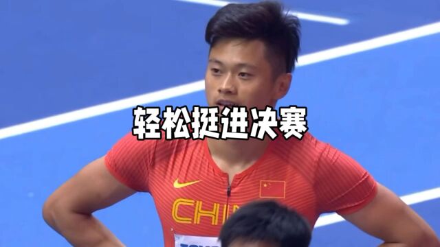 谢震业亚运会再创辉煌