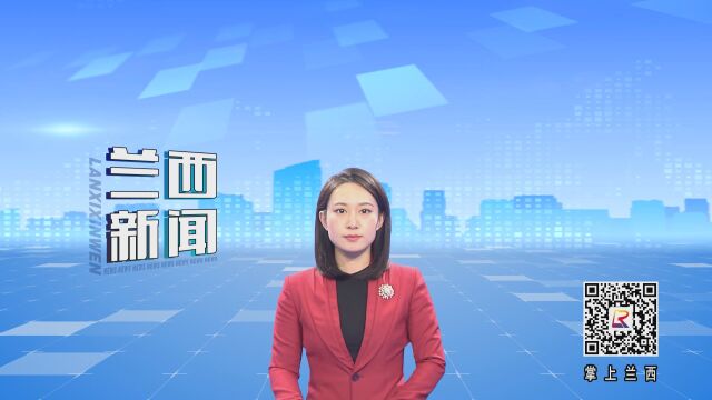 市委第七专项巡察组专项巡察县水务局党组情况反馈会议