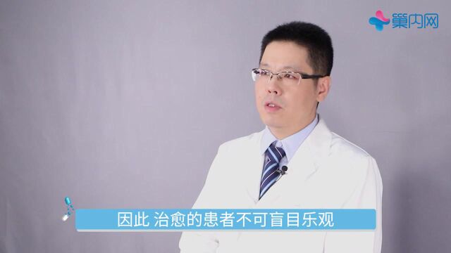 癫痫病吃什么药好