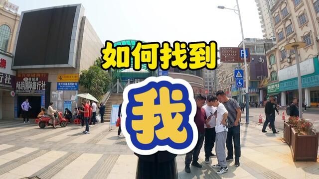 #越南 #中越边境 有了这个视频,你们一定可以找到我了吧#出境旅游开放 #东兴口岸