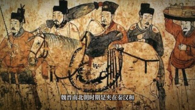 1 公权力之私有化与“公”之再建构趋势