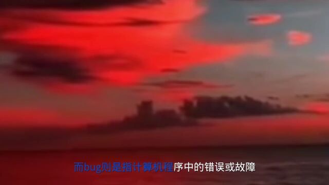 3D云彩惊艳现身,这是平行宇宙的空间吗?