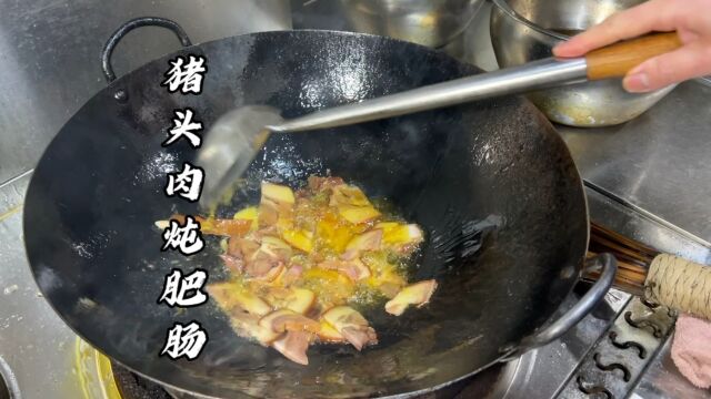 弄钵子菜全国看湖南,湖南看常德,啤酒倒进去软烂Q弹,呲呲冒油