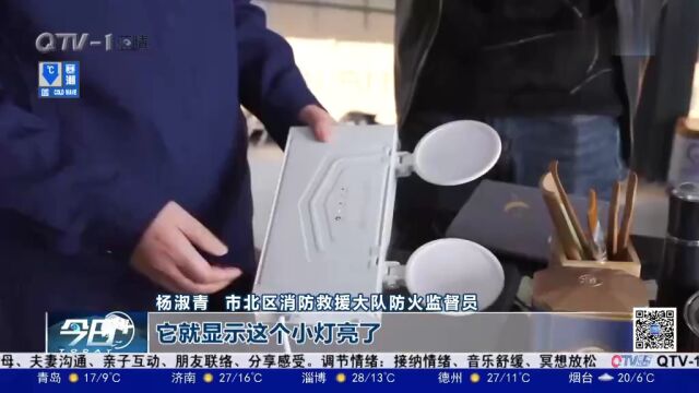 青岛消防突击检查,销毁不合格产品