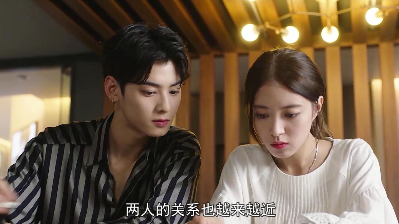 韩剧《最佳一击》女孩误将路人当成了弟弟,不料对方竟是顶流明星