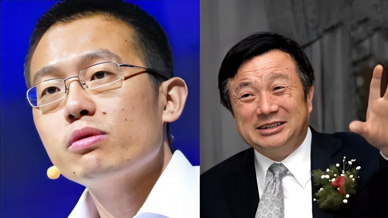 华为"太子"叛变,任正非怒骂其造反,李一男:忍你很久!
