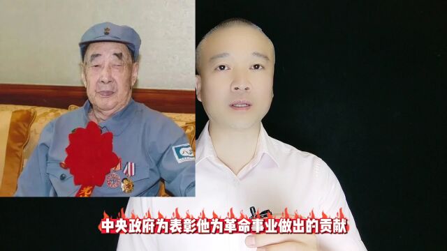 许家印的父亲,原来这么厉害!