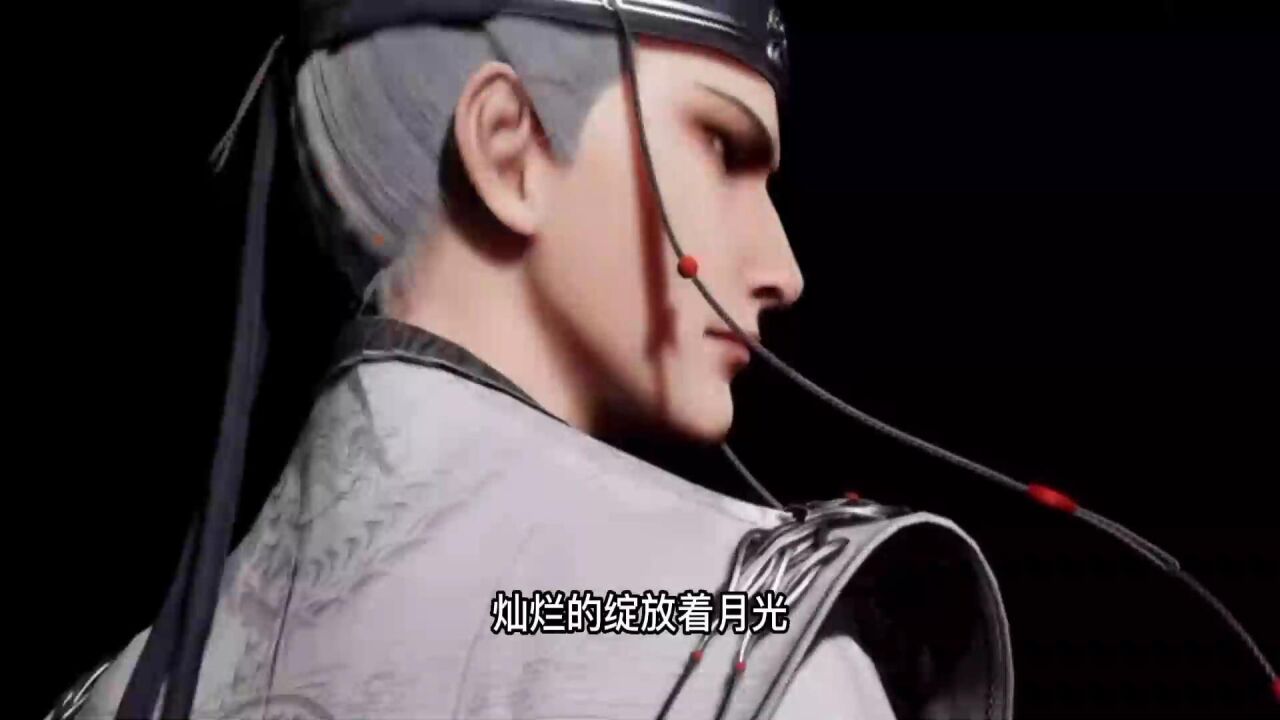 《不良人》不良,但不坏_各位,可愿为本帅俯首。_高清1080P在线观看平台_腾讯视频