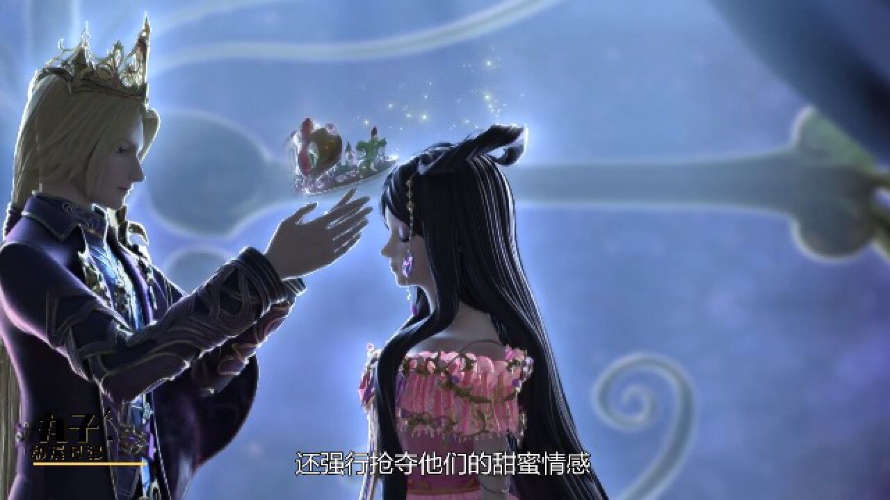 精灵梦光浮沉:庞尊刚醒来,就听到白光莹说了这句话,内心狂喜 _腾讯视频
