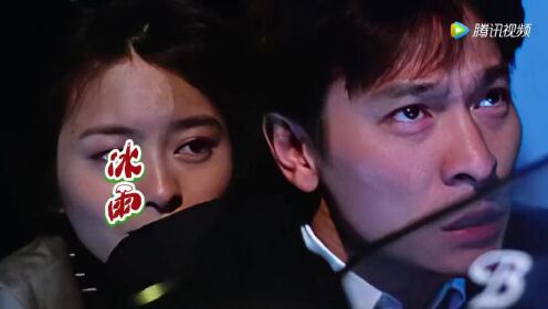 刘德华拿手歌曲,演唱会版《冰雨》,你还在等待那个女孩出现吗_高清1080P在线观看平台_腾讯视频