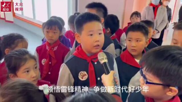 丨山东济南:学习雷锋好榜样