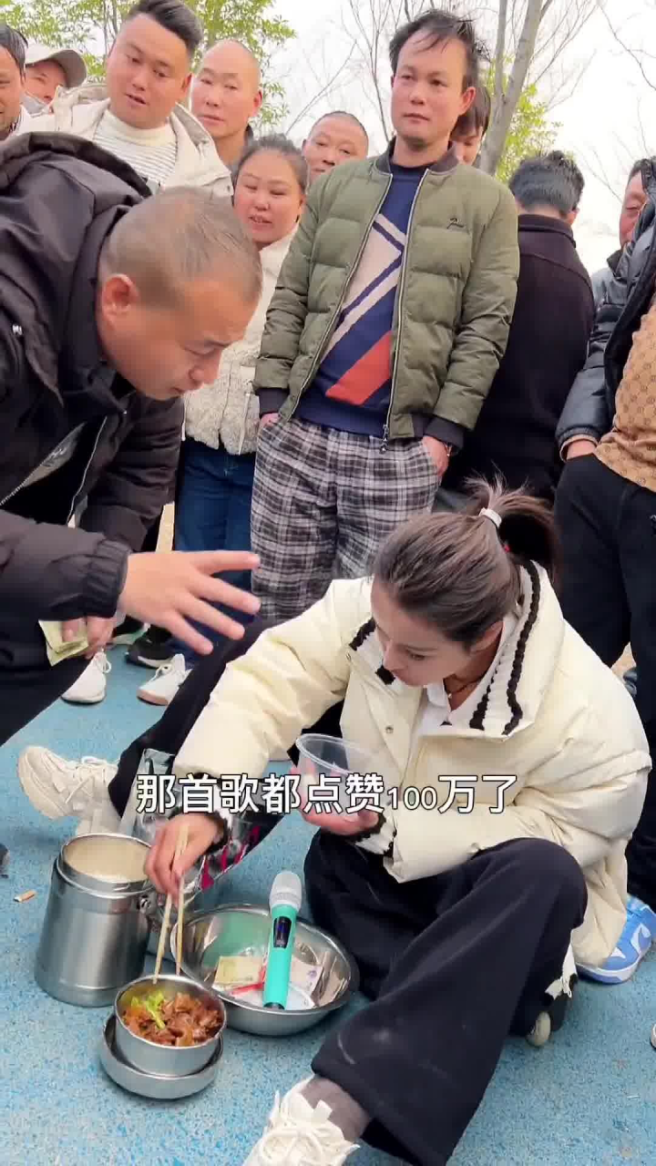 乞丐妹个人简介图片