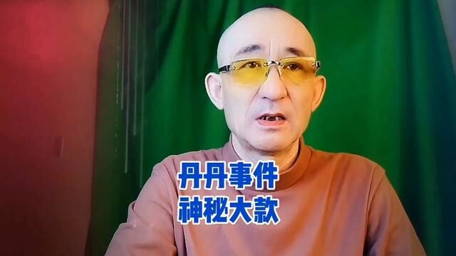 文娱搞笑,即兴创作,内容紧扣时代脉搏…… #单口相声 #脱口秀 #即兴评述 #个人ip #社会百态真实事件 #人生百态故事