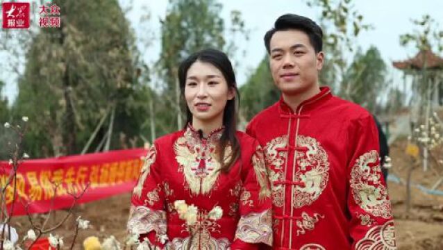 |为爱“减负” !新时代集体婚礼引领文明新风尚