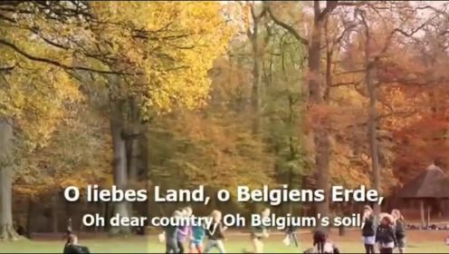 比利时国歌