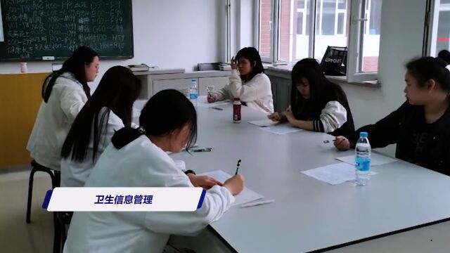 【单招征集】长春医学高等专科学校2023年高职单招征集志愿报考指南