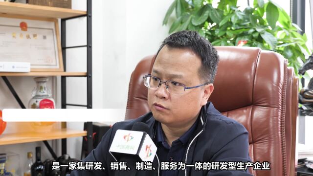 【中国善网】爱心供应商——瀚宏音响“科技与创新并存”