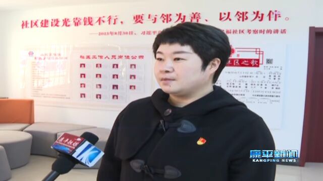 胜利街道组织社区书记到和平区和沈河区参观学习