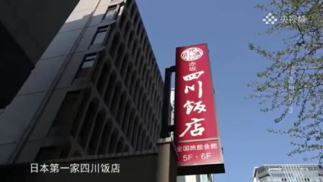 《中华小当家》原型川菜大厨陈建一逝世,终年67岁