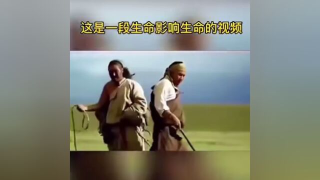 认真看完这段视频,我明白了先锋的意义!