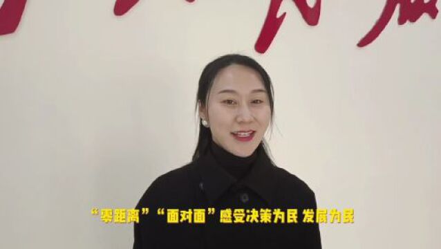 |潍坊寒亭:深化政务公开,打造阳光政府