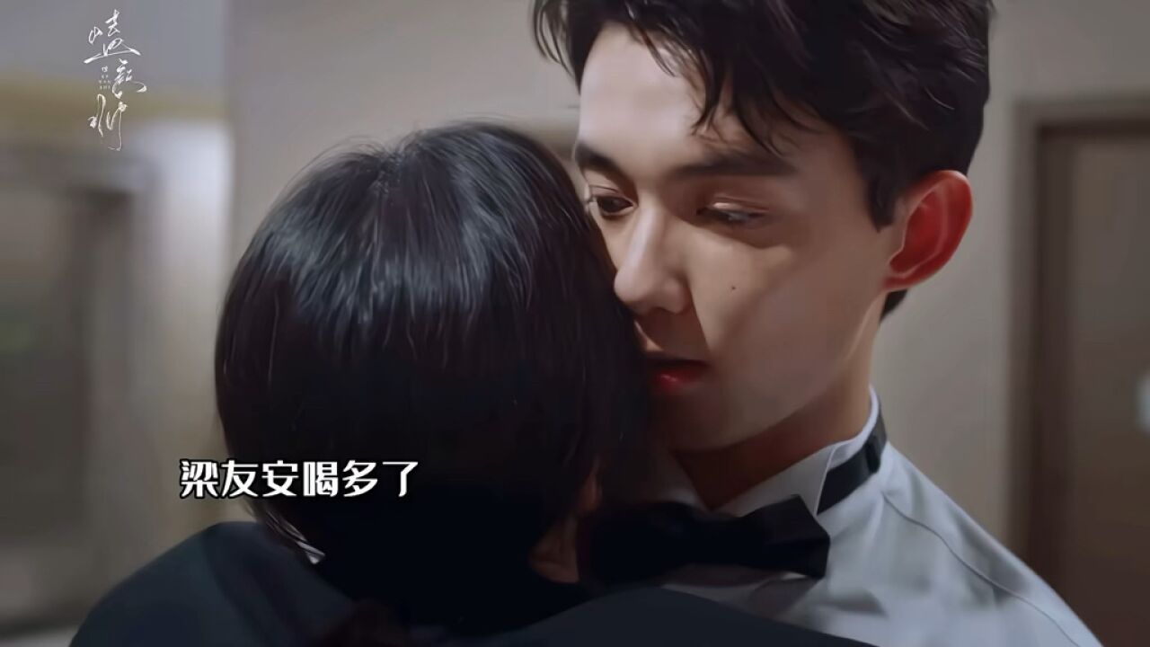 “年下不喊姐,心思有点野”不得不说,年下弟弟真的挺会的_高清1080P在线观看平台_腾讯视频