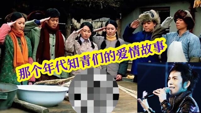 潘美辰的成名曲《我曾用心爱着你》曾经火遍大江南北的一首经典老歌!