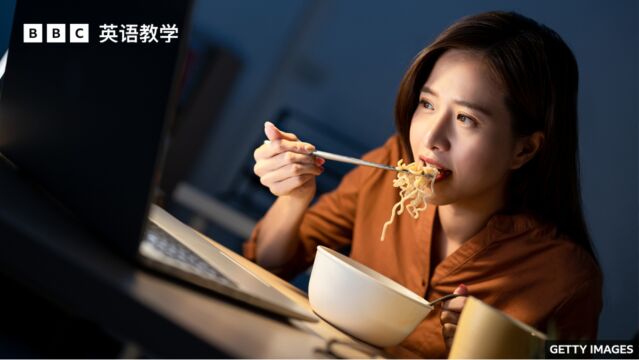 BBC随身英语:Instant noodles 方便面的前世今生