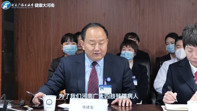 全国首家!郑州仁济医院顺利通过三级创伤显微外科医院现场验收