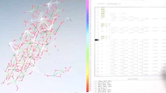 我国发现战略性金属矿物铌包头矿