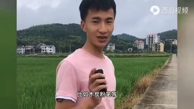 高手在民间,太逆天了