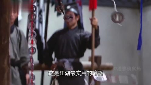 金钱镖威震江湖，快若闪电见着皆死，却被瞎眼老头抬手破掉，武侠