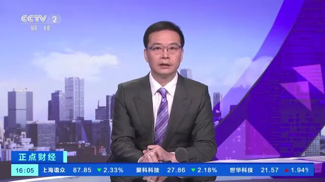 钢材市场需求回暖,一天好几个价?钢铁企业“掘地三尺”降本增效.