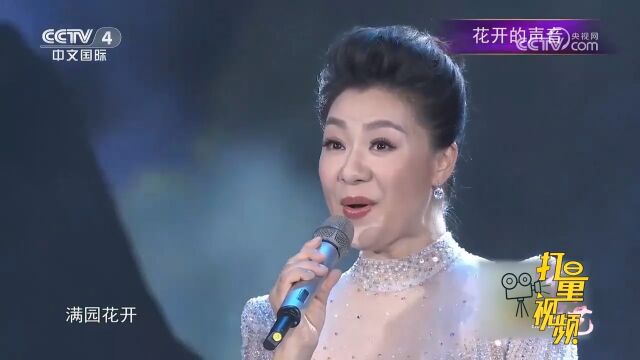 江苏民歌《茉莉花》,王丽达倾情演唱,嗓音清晰嘹亮,令人陶醉