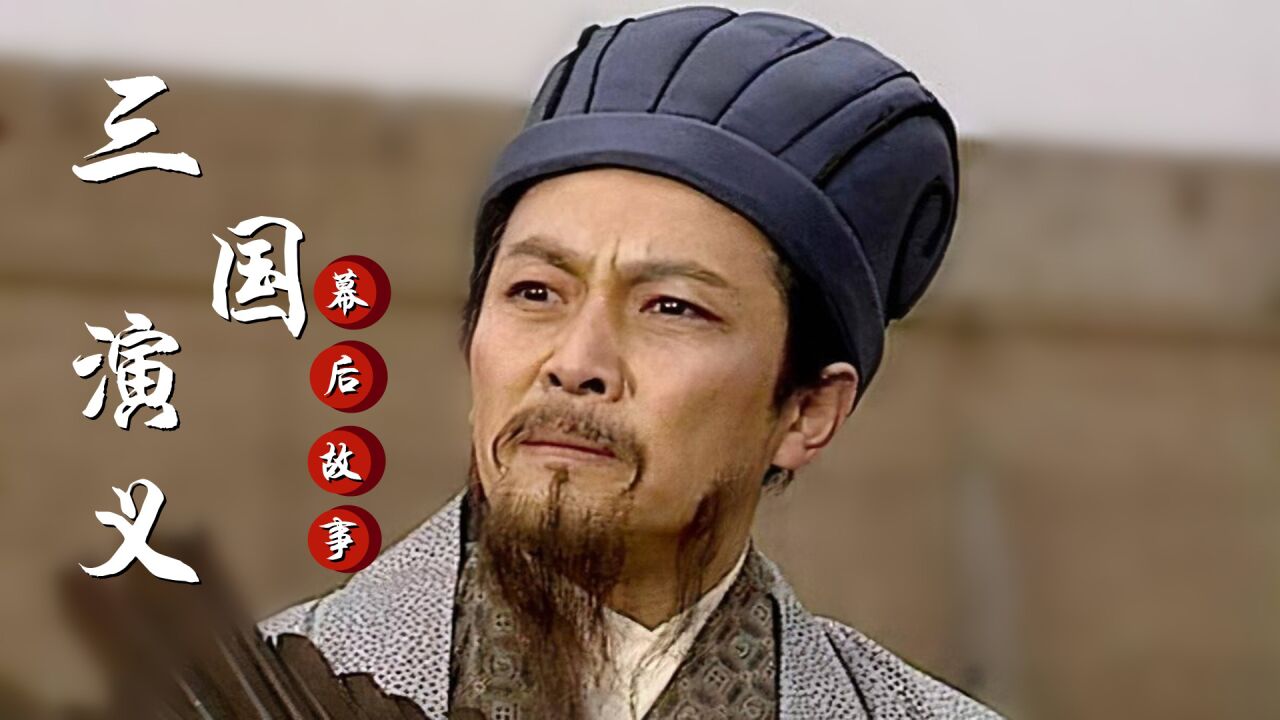 三国演义:当年唐国强演诸葛亮的消息一出,全国上下一片讨伐!