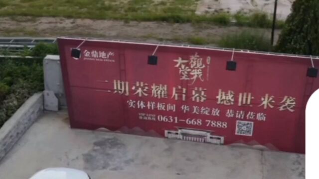 关于建筑工地临时施工用电一级柜经常跳总闸的问题,只要配置好漏电开关参数就能够解决,建筑临电工和机电工长以及老板必看,飘虹伴月许昌培制作,...