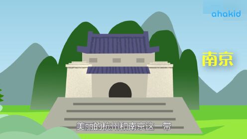 第01集东(1)_高清1080P在线观看平台_腾讯视频