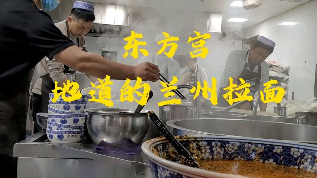 杭州之旅美食分享,地道的兰州拉面,外甥推荐的一定要吃