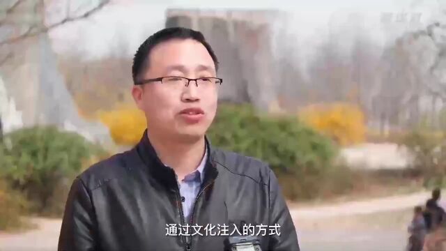 河北邯郸:农文旅融合为乡村振兴注入新活力