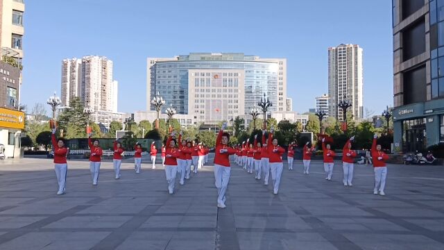 中国烟操第二十四套快乐舞步健身操 第五节 腰腹运动 歌曲 火火的红马鞭 贵州黔西阳光操舞健身支队