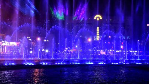 志杰影视文化传媒《上海爱琴海音乐喷泉》
