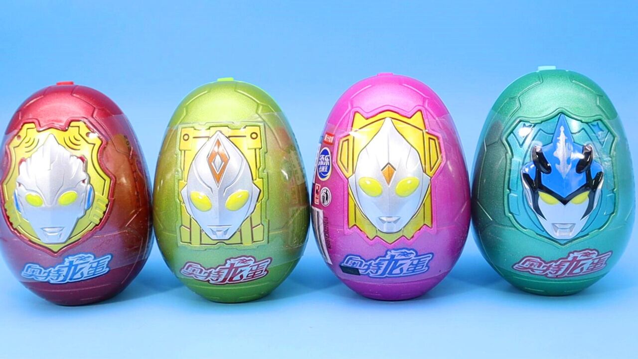 奥特龙蛋惊喜盲盒,拼装烈焰战龙经典款