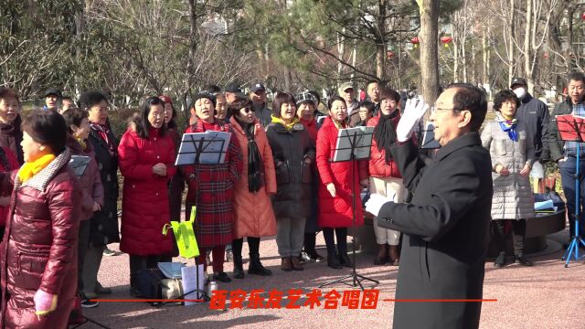 西安乐友艺术合唱团我把太阳迎进祖国深情旋律,唱出了军人的气质