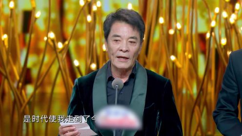 2023品质盛典：刘威李光洁宁理获“品质表现力剧星”荣誉！
