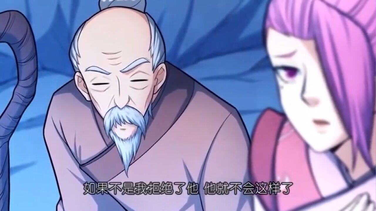 武神小说改编5：待续6_高清1080P在线观看平台_腾讯视频