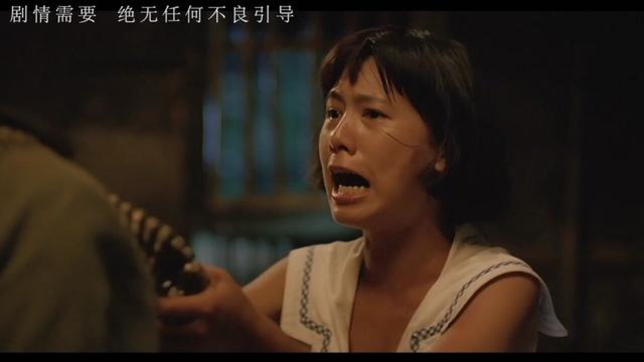 香港尺度最大电影,余倩雯贡献令人咋舌的表演,听说是假戏真做#影视解说#我的观影报告_高清1080P在线观看平台_腾讯视频
