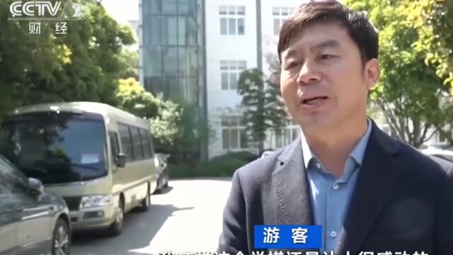 江苏扬州:多部门共享停车场地,缓解市民游客停车难