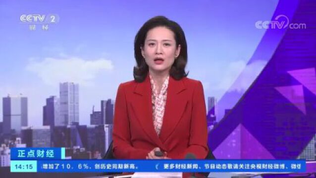 这伙人凭“完美履历”入职骗走5千多万!上海首例“套路应聘”破案