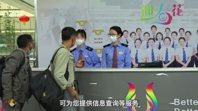 只看这一篇就够!深圳站乘车攻略