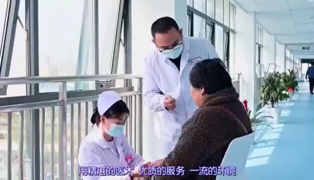 云梦县中医医院云谷院区